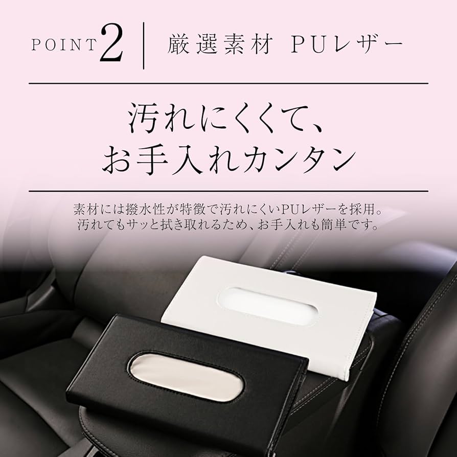 サンバイザー用　ソフトパックティッシュカバー　デニムリメイク お取り置き中 サンバイザー用 ソフトパックティッシュカバー デニムリメイク